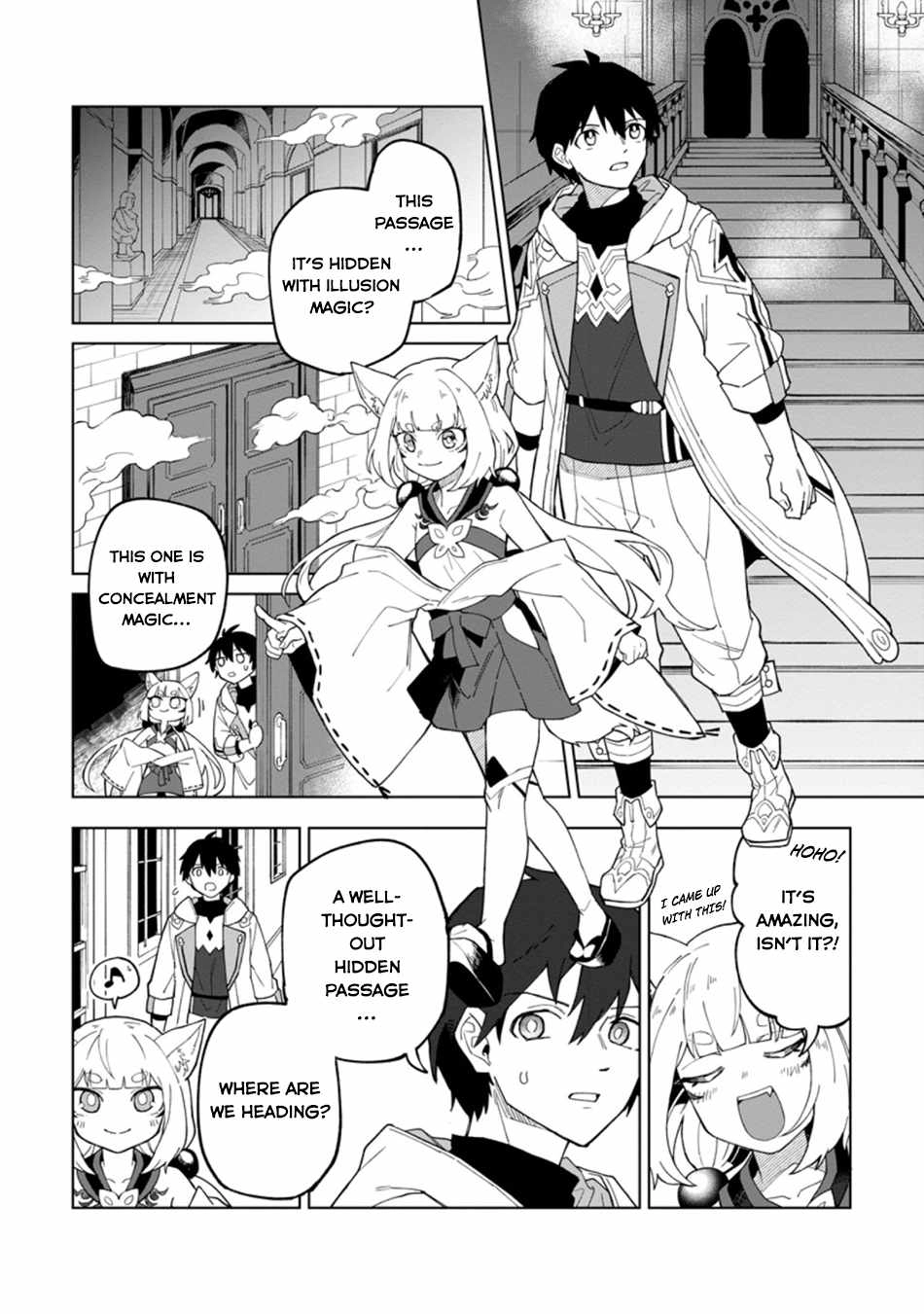 The White Mage Who Was Banished From the Hero's Party Is Picked up by an S Rank Adventurer ~ This White Mage Is Too Out of the Ordinary! Chapter 20.1 3